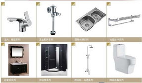 東鄉九牧王潔具 匠心打造卓越水暖潔具，引領衛浴品質生活